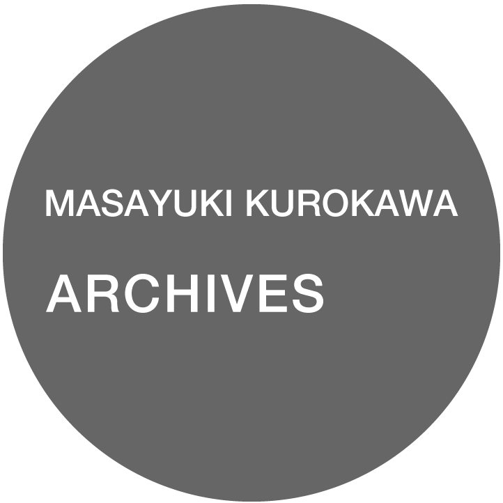 archives-btn
